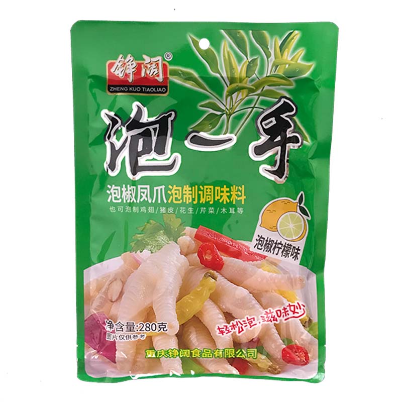 铮阔泡一手泡椒凤爪调料