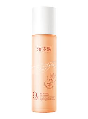 溪木源山茶花舒缓舒敏修护精华乳