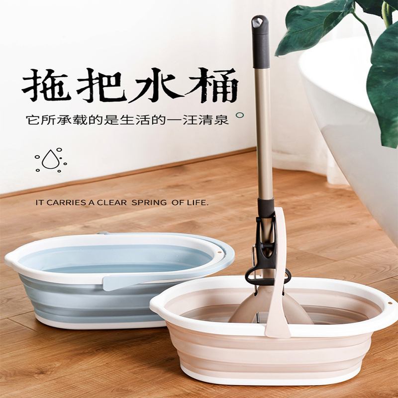 便携式折叠洗车提水桶家用桶号储手提大长方形水桶拖把塑料桶加厚