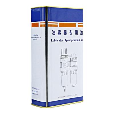 油雾器专用润滑油气缸油透平1号