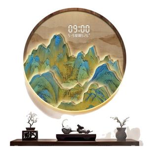 千里江山图挂画新中式入户玄关装饰画走廊过道壁画带灯带时钟高档