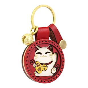 招财猫车钥匙扣书包挂件门禁卡套airtag保护套定制挂饰生日礼物