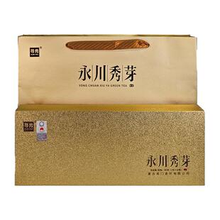 寻秀永川秀芽绿茶2025新茶叶鎏茗200g重庆特产特级明前高端茶礼盒