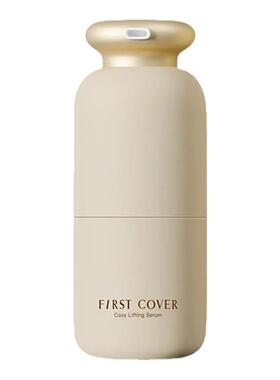 FIRSTCOVER紧身衣精华液fc精华液