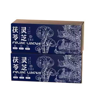 艾茹水茯苓银荷茶灵芝茶官方正品旗舰店依生爱男女祛湿调理养生茶