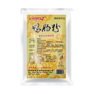 四川重庆火锅店洗鸭肠王专用嫩脆剂调理粉鲜冻鸭鹅肠保水肠粉上色