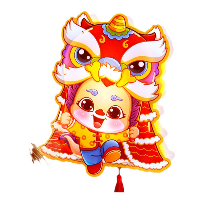 2026新款中秋节pvc小灯笼手工diy材料包儿童手提发光八月十五批发