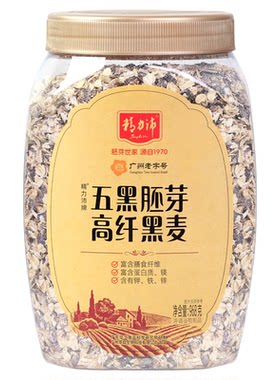 精力沛五黑胚芽高纤黑麦片