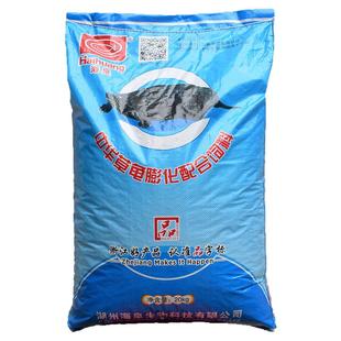 种龟粮营养小颗粒龟粮鳄龟石金钱龟饲料乌龟粮草龟巴西龟料4号