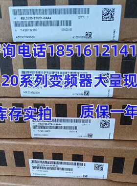 议价西门子6SL3362-0AF00-0AA1备用风扇驱动/功率/电机模块0AF01-
