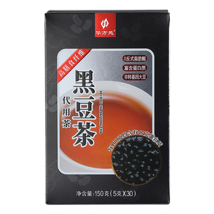 华方苑黑豆茶独立袋装包装焙炒养生茶护发滋补红润气色黑豆水茶包