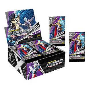 正版卡游布莱泽奥特曼的卡片第36弹豪华稀有绝版卡包纪念礼盒卡册