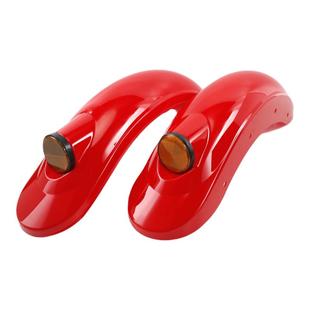 电动三轮车铁挡泥板小龟王泥瓦前后防水板休闲代步车塑料护板泥瓦