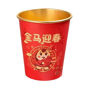 2026马年一次性金箔纸杯待客加厚加硬茶水饮料杯春节乔迁喜庆婚宴
