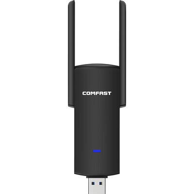电竞游戏千兆双频无线网卡