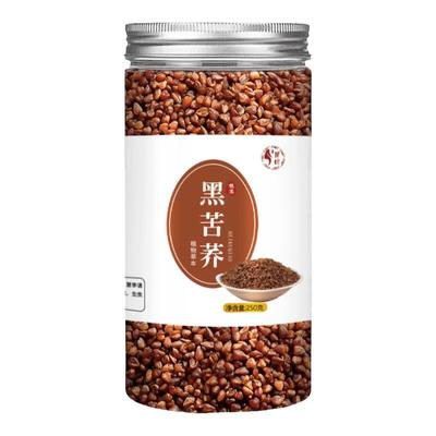 罐装四川大凉山苦荞麦茶