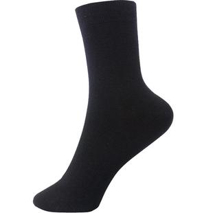 欧蒂爱竹纤维黑色袜子女春秋防臭女士竹炭中筒竹棉袜无骨女袜秋冬