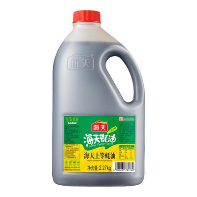 海天上等蚝油2.27kg调料调味品