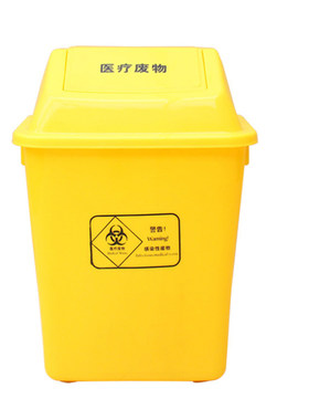 加厚医疗摇盖垃圾桶废物医用诊所