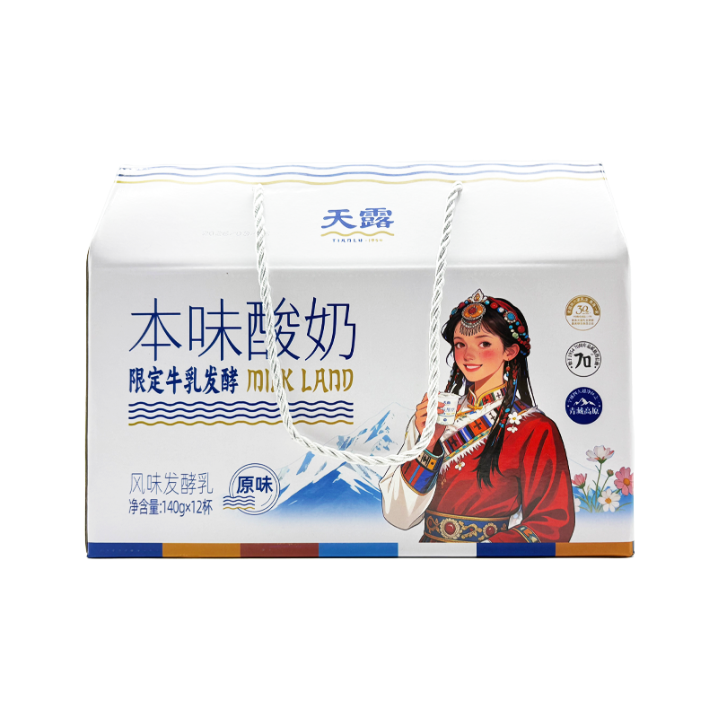 天露本味酸奶原味140g*12杯