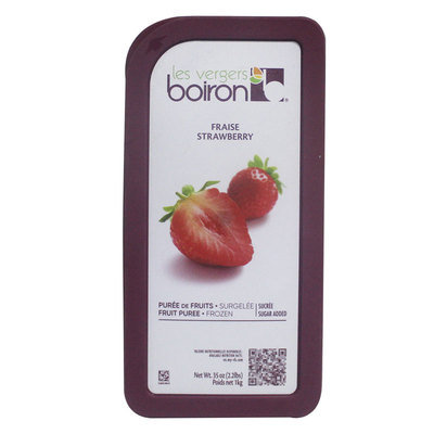 宝茸速冻果泥1kg树莓蓝莓果酱