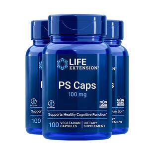 【3瓶】沿寿LIFE磷脂酰丝氨酸ps儿童学生集中注意力的药专注胶囊