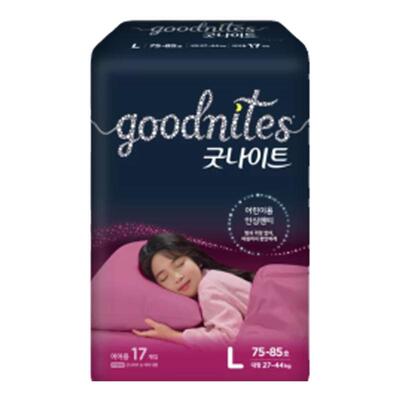 超大码拉拉裤HUGGIES大童夜用款