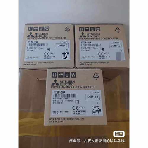 询价-模块FX2N2DA-可维修