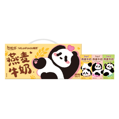 【萌兰装】伊利旗舰店谷粒多燕麦牛奶200ml*12盒整箱儿童早餐奶