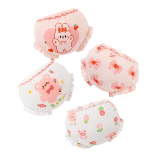 宝宝内裤女童婴幼儿面包裤三角不夹屁屁全棉100%纯棉儿童训练短裤