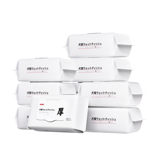 KOJIMA咖家宠物湿巾猫咪擦屁股神器湿纸巾泪痕狗专用免洗清洁手套