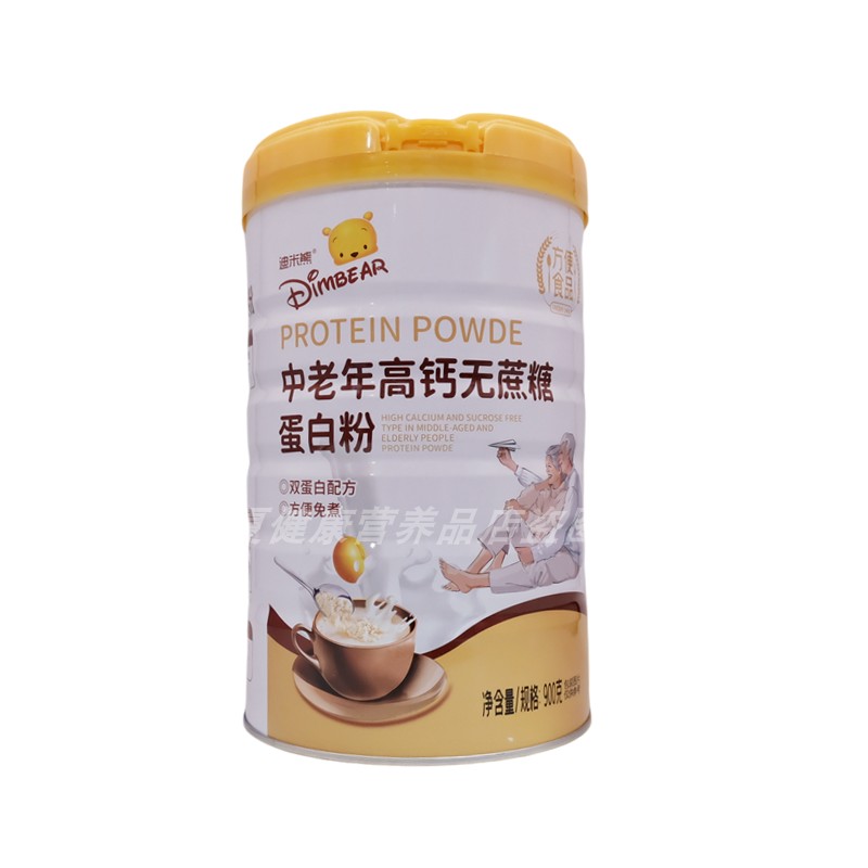 迪米熊中老年高钙无蔗糖蛋白粉