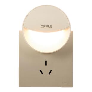 欧普智能感应小夜灯USB充电卧室床头睡眠led台灯护眼婴儿宝宝喂奶