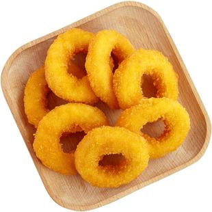 大用鸡肉洋葱圈半成品空气炸锅食材商用炸货新鲜冷冻清真油炸小吃