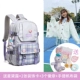 ME82053 Hoshino Ash+(6 -Piece Set of Star Delu)+Canvas Bag