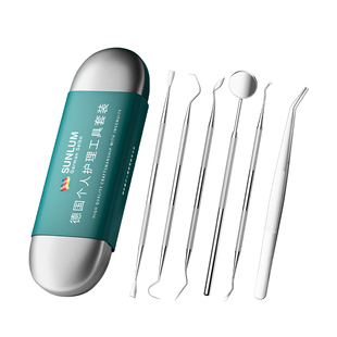 牙结石去除器牙齿清洁口腔镜子剔牙神器去污垢工具专用洁牙科家用