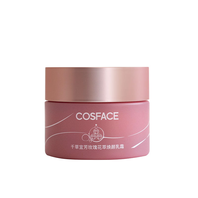 COSFACE玫瑰花萃焕颜乳霜无水面霜长效保湿焕亮肌肤以油养肤50g