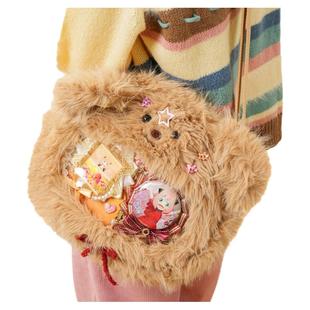 九木杂物社潦草小熊毛绒多功能双肩包痛包斜挎包可爱百搭秋冬女生