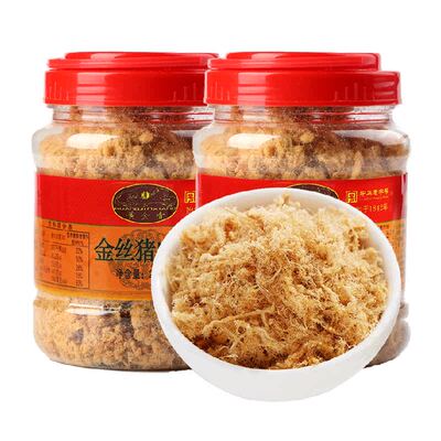 黄金香金丝猪肉绒肉松250g×2罐