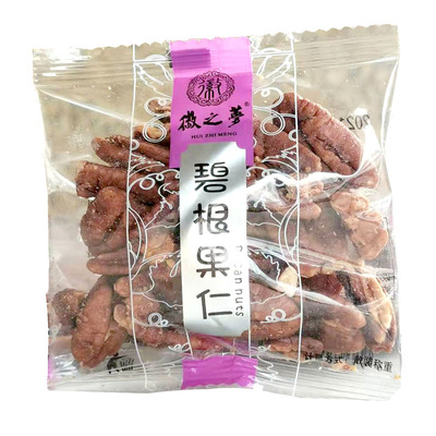 徽之梦碧根果仁小包装每日坚果仁