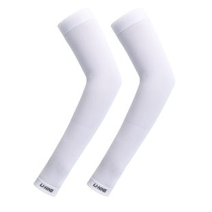 李宁冰袖女士防晒袖套男防紫外线2026新款夏季骑行薄冰丝护臂手袖