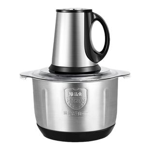 5L六叶刀大容量电动绞肉机商用不锈钢多功能搅馅搅辣椒搅蒜机家用