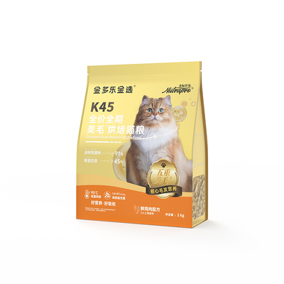 金多乐猫粮金选K45美毛烘焙猫粮营养全价全期成幼猫通用官方旗舰