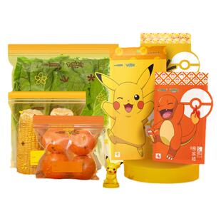 密封袋食品级保鲜袋家用塑封袋自封口加厚冰箱冷冻专用分装收纳袋