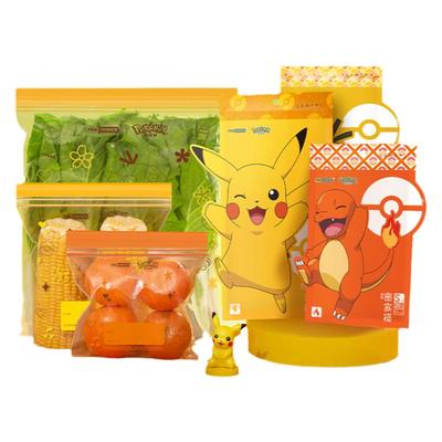 【双筋特厚】食品级密封袋保鲜袋