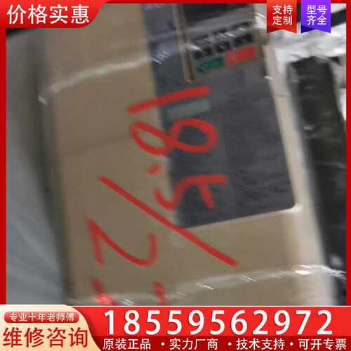 【询价】安川变频器CIMR-AB4A0044FAA适用