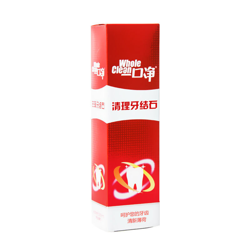 一口净清理牙结石牙膏亮白套餐