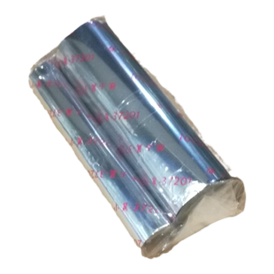 特惠现货混合蜡基碳带110x70铜版不干胶纸色带ZD888T DL888T GK888TT TLP2844 ZD420T 421T条码墨带