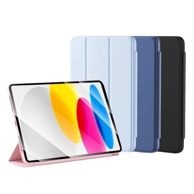 【官网同款】新iPad真液态保护壳