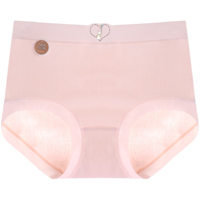 高腰舒适大码女士内裤